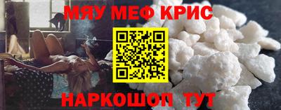 МДПВ Краснознаменск