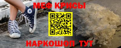 МДПВ Краснознаменск