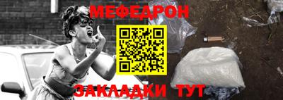 МДПВ Краснознаменск