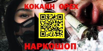 МДПВ Краснознаменск