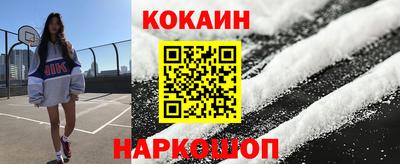 мет Краснодар