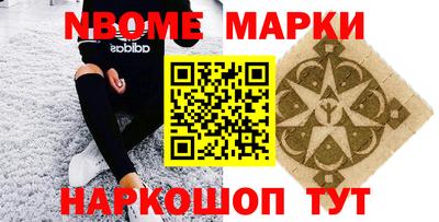 мет Краснодар