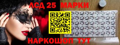 МДПВ Краснознаменск