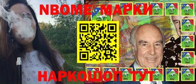 МДПВ Краснознаменск