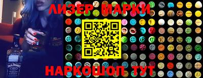 мет Краснодар