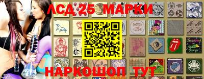 мет Краснодар