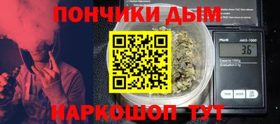 МДПВ Краснознаменск