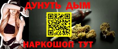 МДПВ Краснознаменск