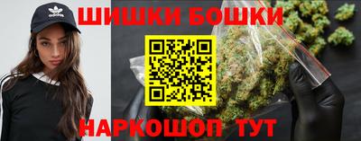мет Краснодар