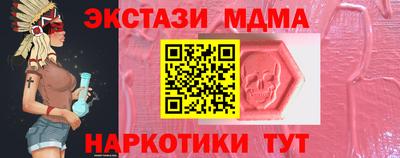 МДПВ Краснознаменск