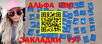 МДПВ Краснознаменск