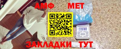 МДПВ Краснознаменск