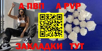 МДПВ Краснознаменск