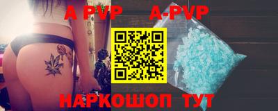 мет Краснодар